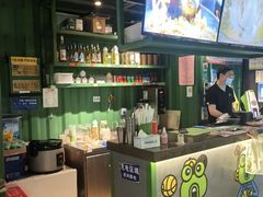-蛙喔牛蛙(仙林万达茂店)