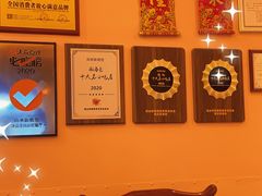 -尚承新感觉甜品(创越时代店)