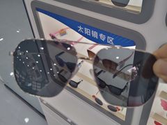 -宝视达眼镜(许昌时代广场店)