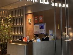-食锦记·福建私房菜(浦西万达店)