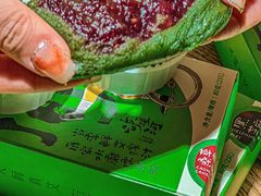 -泸溪河桃酥(秦淮新街口店)