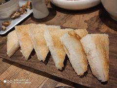 脆皮米糕-铁公鸡·四川料理(天环广场店)