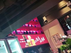 -聚点串吧·北京烧烤(海淀黄庄店)