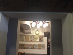 -芝麻花餐厅(祁家豁子店)
