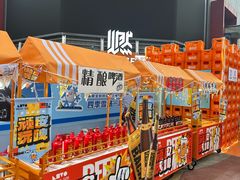 -华熙LIVE·528