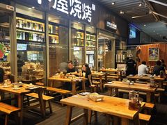 -木屋烧烤(坂田天安云谷店)