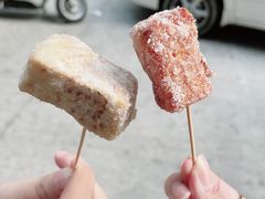 -普宁反沙番薯芋头