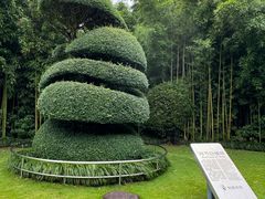 -苏州河梦清园环保主题公园