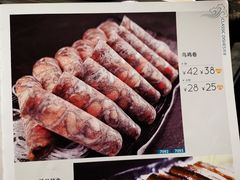 -王家渡火锅店(亦庄店)