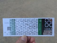 -阿尔罕布拉宫