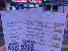 -武商摩尔影城(国广IMAX激光店)