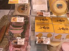 -好利来(桃源店)