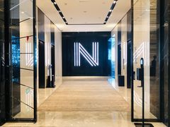 -长沙尼依格罗酒店