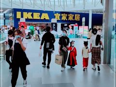 -宜家·瑞典风味餐厅(北京西红门店)