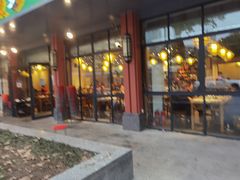 门面-肖肖酸萝卜鱼火锅(总店)