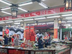 大堂-采芝斋评弹茶馆(观前街店)