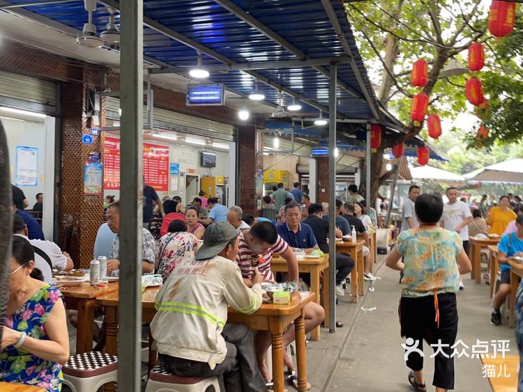 79 都没的说 洞子口陈氏凉粉 0651/人 金牛区九里堤快餐