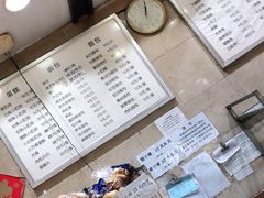 -白玉兰食品(汇联商厦店)