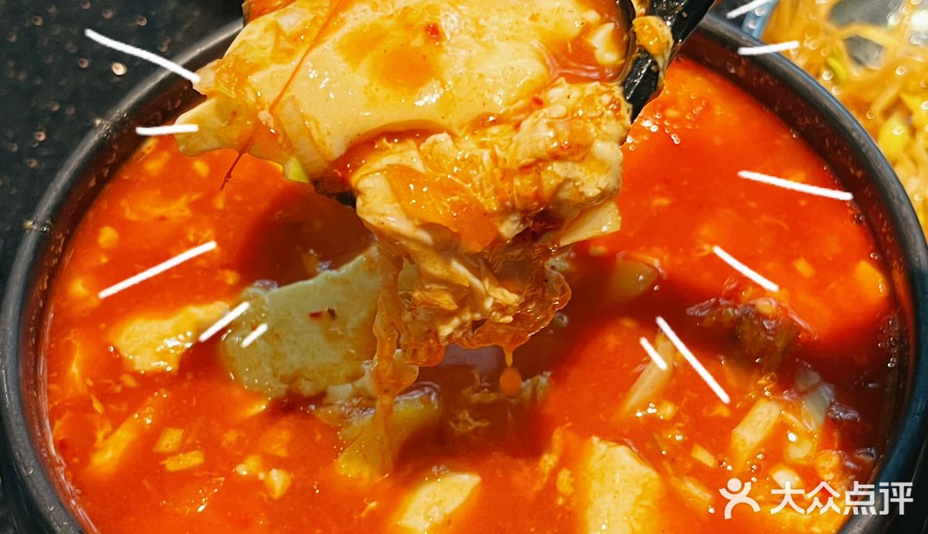 探店｜闺蜜绝赞推荐韩国料理店🌟🌟