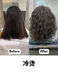 -藤野造型烫发染发