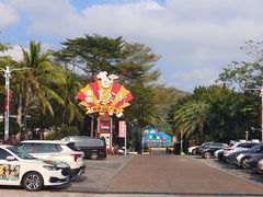 -亚龙湾亚泰商业街