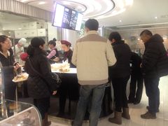 -好利来(革新店)