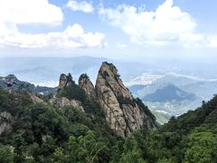 -老君山风景名胜区