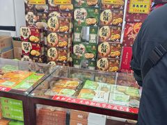 -采芝斋评弹茶馆(观前街店)