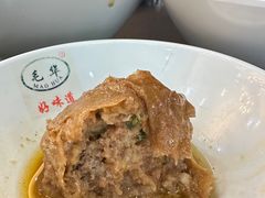 -毛华美食(清扬路店)