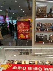 -品真阁(西直门凯德MALL店)