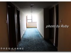 华洋宾馆（杭州）15-7层老爹房间的位置照向左手边的过道-华洋宾馆
