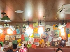 -你又瘦了小酒馆(奥体店)