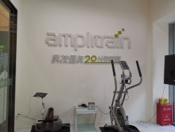 -易型AT20科技健康