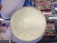 -麦德龙(芝罘店)