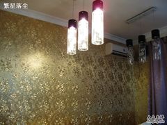 -FullHouse桌游狼人跑团剧本杀(徐家汇店)