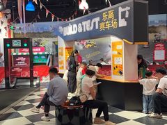 -上海乐高探索中心