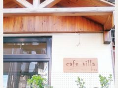 -Cafe Villa