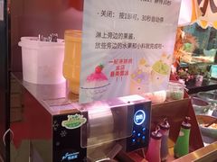 -聚盛源蒸汽海鲜火锅烤肉自助(巨川金海岸购物广场店)