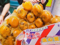 黑糖爆珠鸡蛋仔-美芝莲(东方宝泰店)