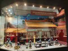 -中国景泰蓝艺术博物馆