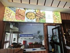 -尕胡才炕锅烤羊肉馆(八一路店)