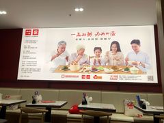 大堂-嘉和一品(新辰天地大兴南区店)