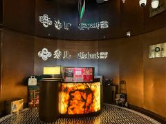 -秀儿四九城·新京菜(亚运村鸟巢店)