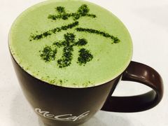 -麦当劳(季华好又多店)