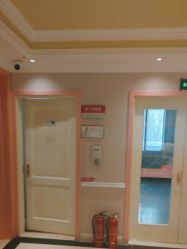 -北京俪婴妇产医院(朝阳大悦城店)