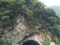 -太鲁阁公园