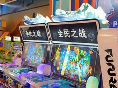 -真快活Coohoo Max(银泰创意城店)