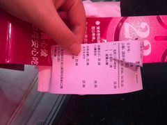 -小杨生煎(湟普汇店)