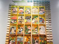 -四川美术馆