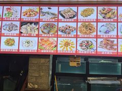 -汇景花园酒家(基立下道店)